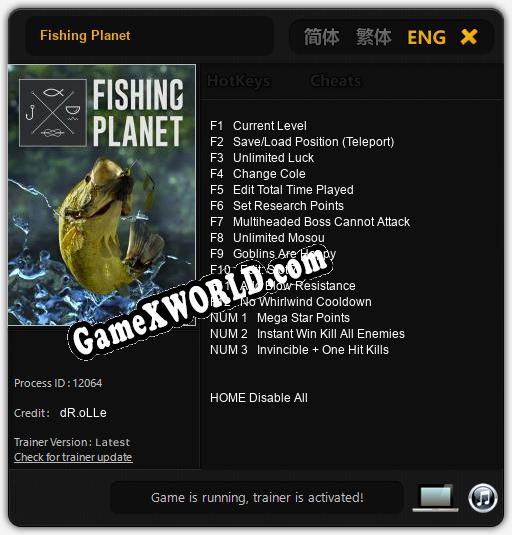 fishing planet trainer pc